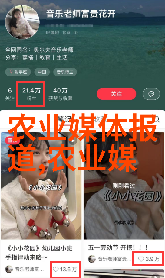 脱MM内衣我是怎么开始不再穿超紧的内衣的