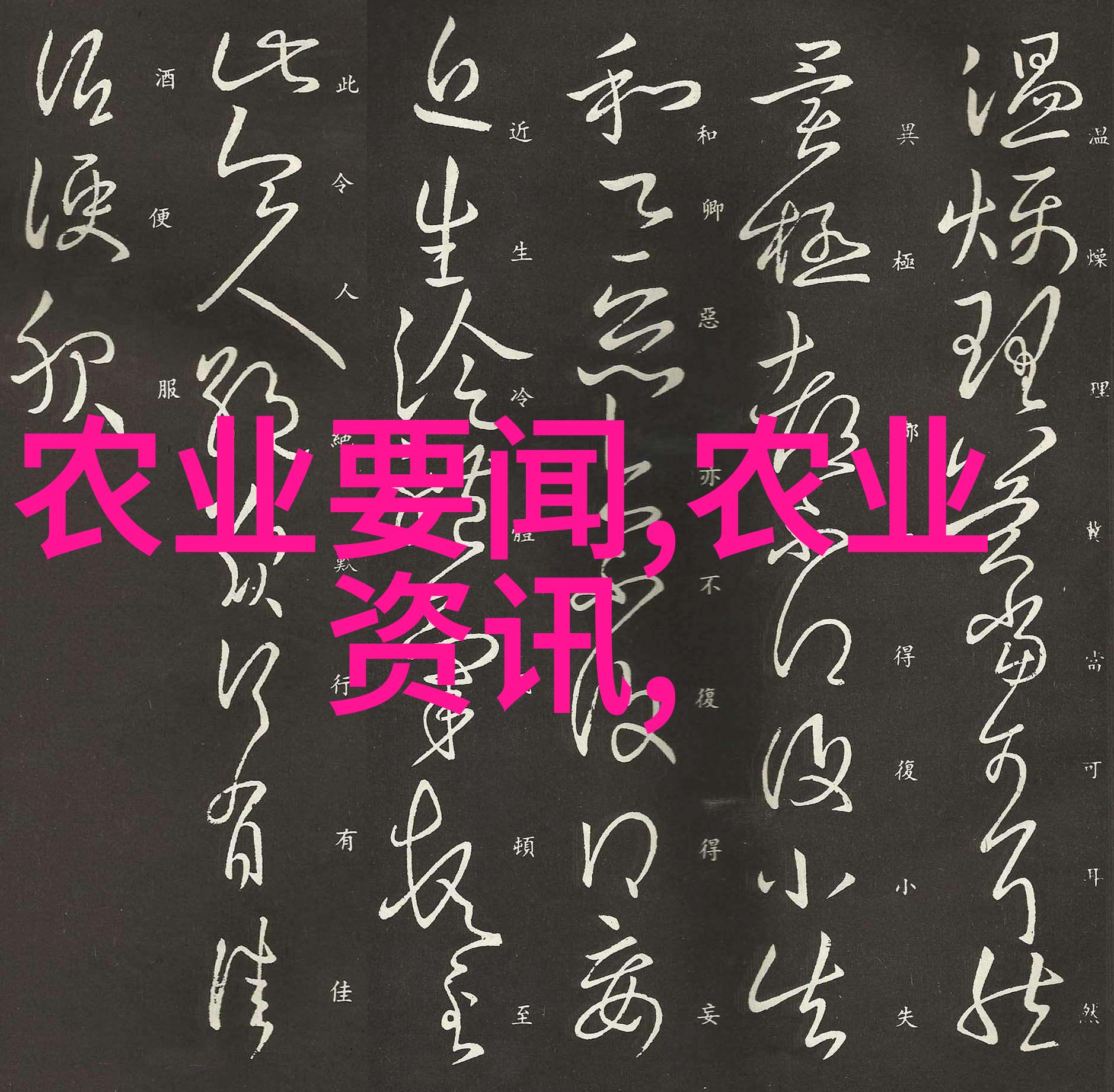 民法典的重要性从不让你在法律上走投无路