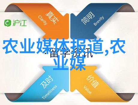 山鸡养殖技术-精准饲养与健康管理提升山鸡产蛋效率的关键