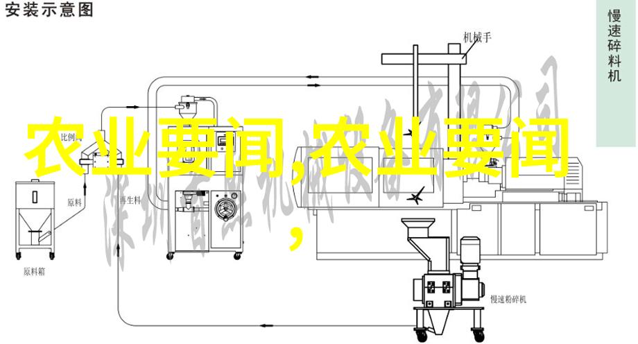 教师法律法规考试题库我是如何通过它的秘诀系统备考的