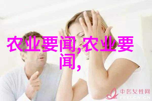 主题我来教你如何高效养殖牛蛙