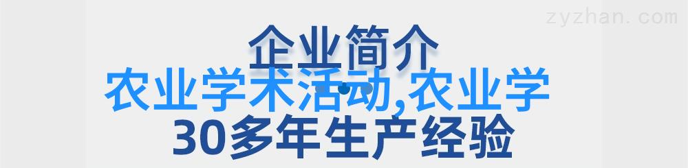 8月到9月可以种什么菜我的园艺小贴士