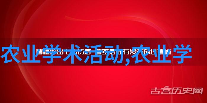 经济报道 物价上涨消费者面临的新挑战