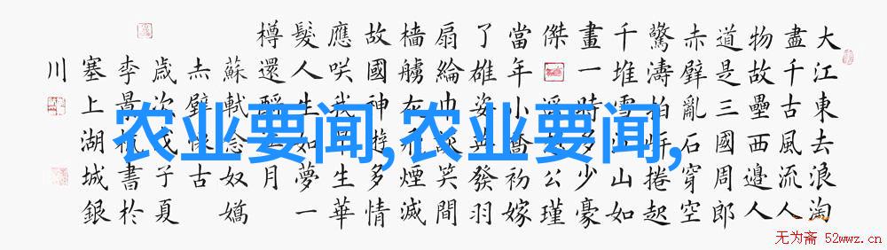 淮北康地饲料怎么样 北京康地饲料质量怎么样