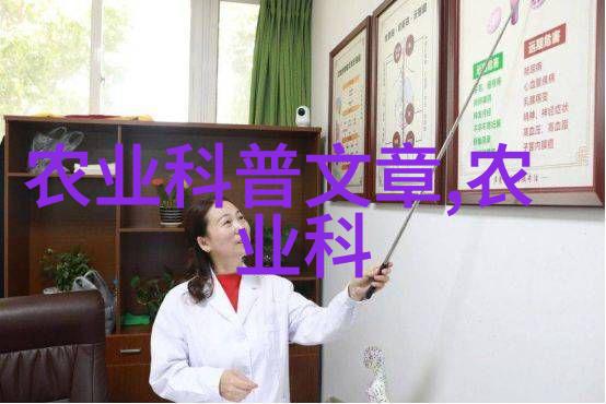 养羊技术培训学校有多少学费-剖析养羊技校学费标准成本与收益的平衡