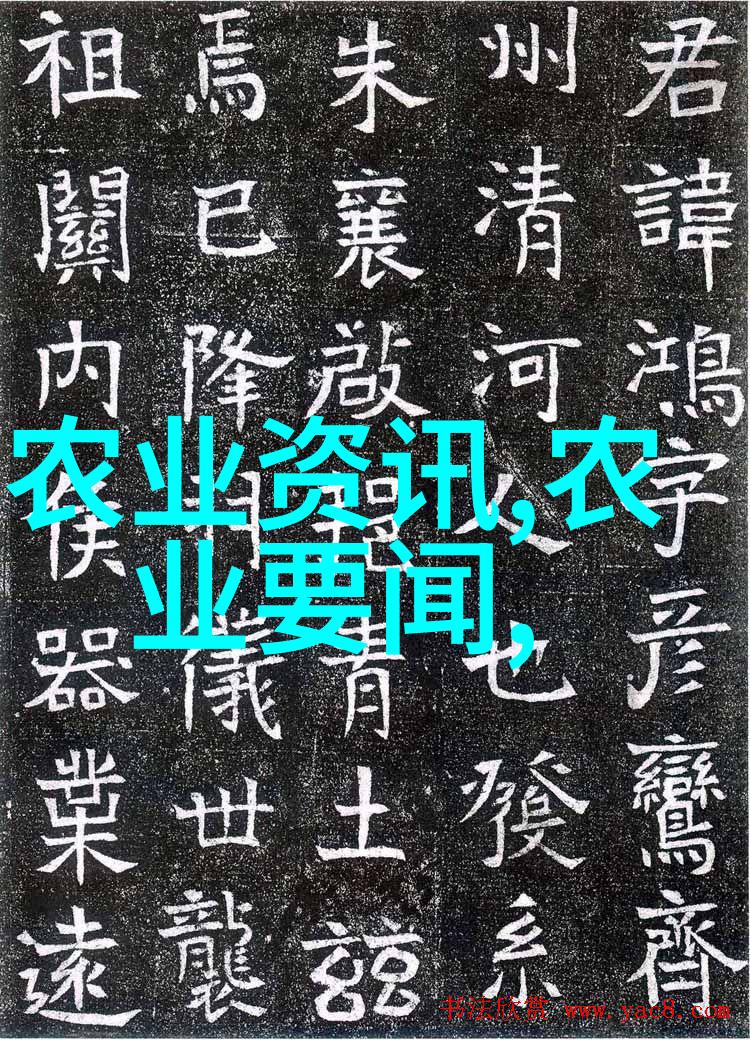 环保材料选用指南让你的10亩连栋大棚更环保更省钱