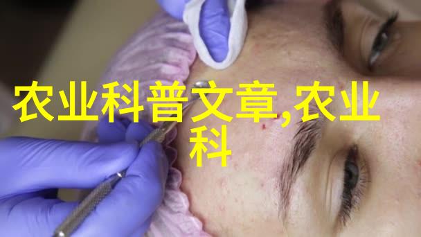 近年来热门的中药材种植追求健康新趋势