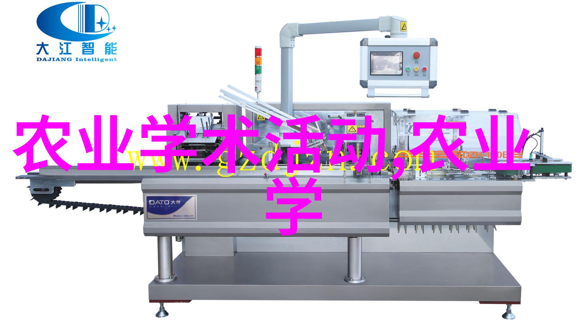 纤维作物种植预防五害三苗保障棉花苗床的健康成长