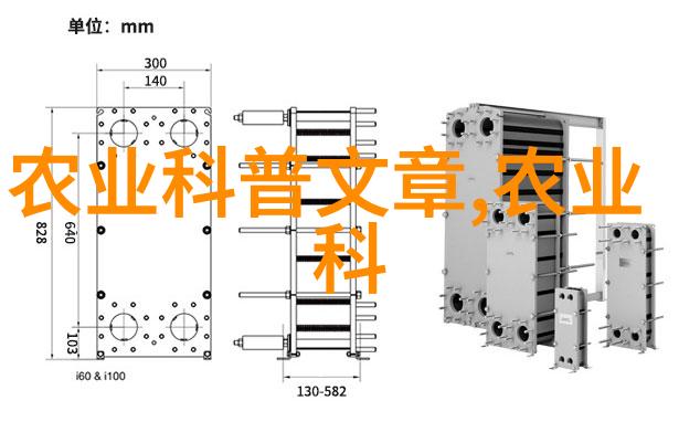 国家防疫政策新十条背后的科学逻辑与实践路径