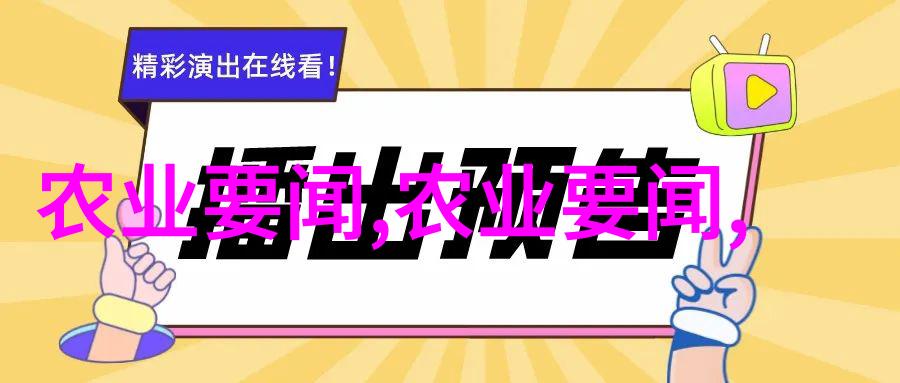 蜜蜂的归巢日记关爱与成长的几天时光