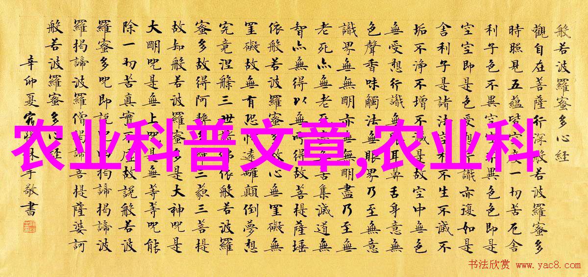 中国仙踪林探秘 - 揭秘中国XXXXXL15仙踪林数字森林的奇迹与挑战