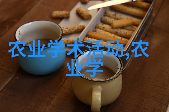 绿茵茵的梦想蚕豆的奇迹之旅