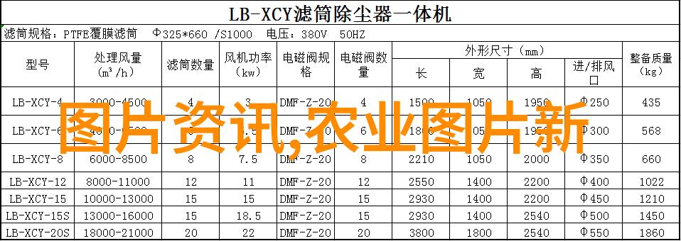 一万元在家养殖蟹爪兰防止落蕾的高效技巧