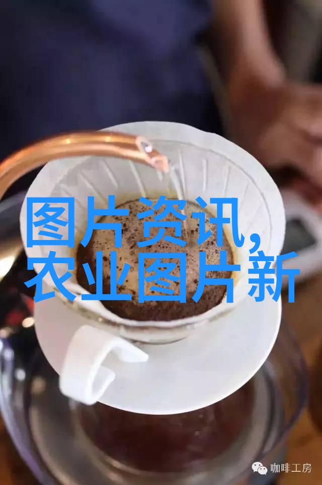 二氧化氯发生器我的日常小助手