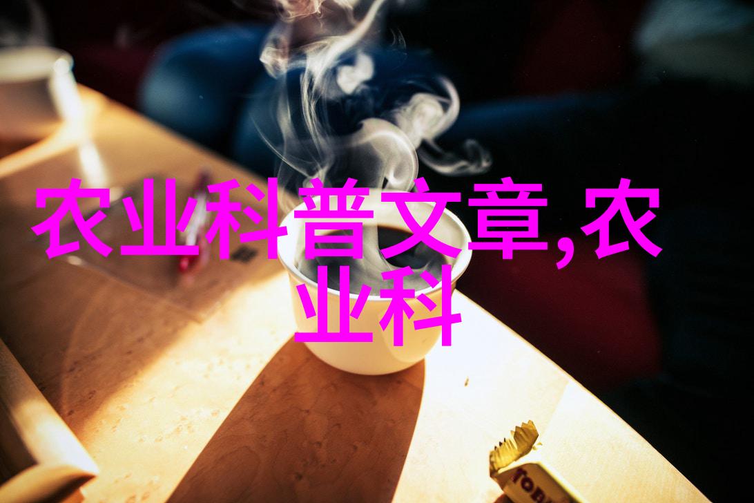 水产养殖技巧-精准栽培揭秘小龙虾的高效养殖技术