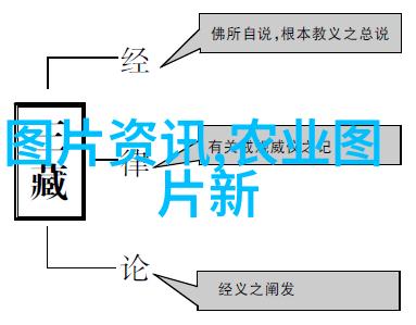 啦啦啦中文日本免费高清百度我的搜索之旅揭秘如何找到最棒的资源