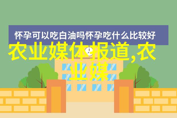 中国十大不愁销路中药材传统药材市场需求稳定