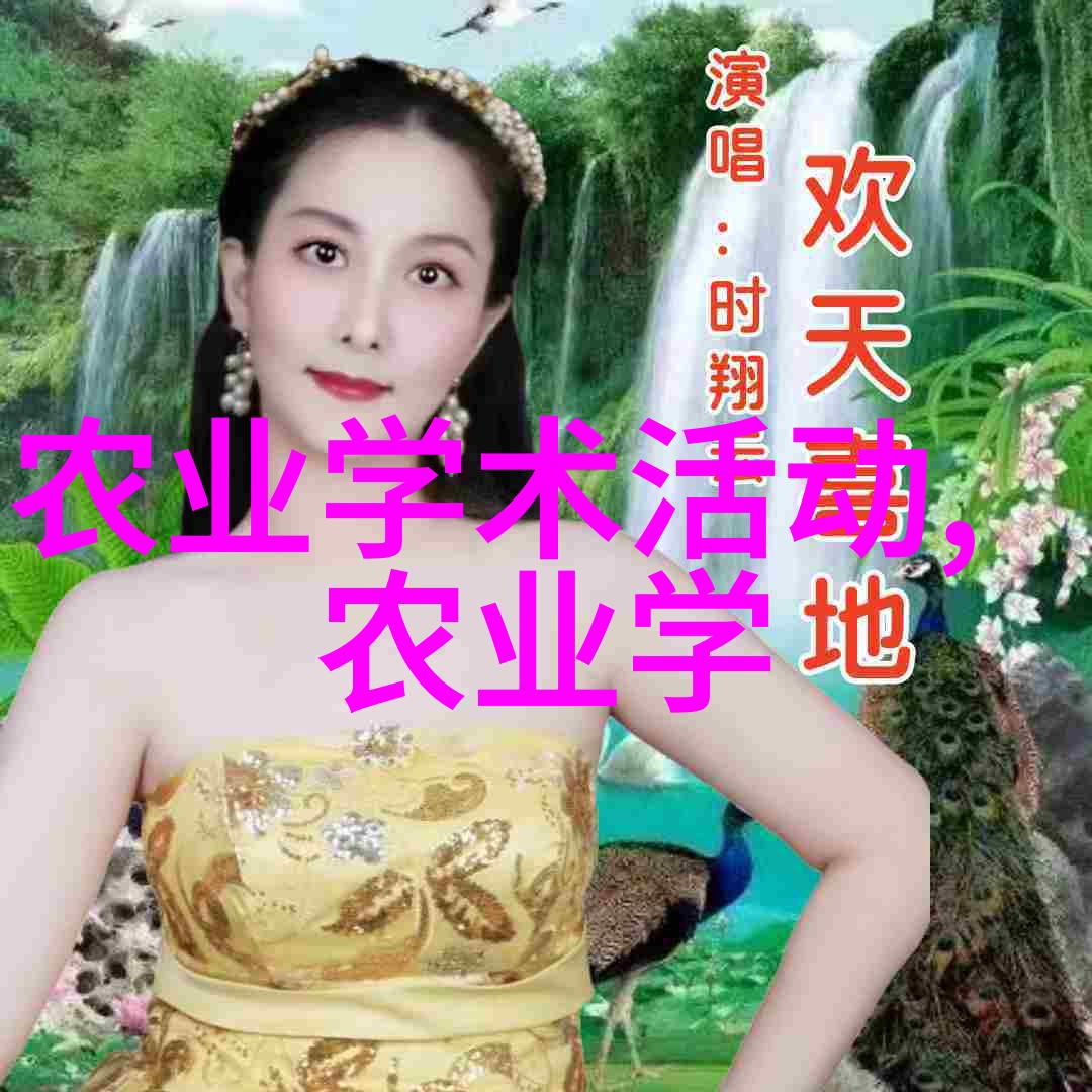 记住这100位老人400年的智慧和20000年历史的200名伟大植物学家及其对人类健康贡献及他们发现