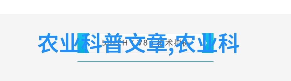 韩国三级电影中的年轻护士情感与专业的双重角色