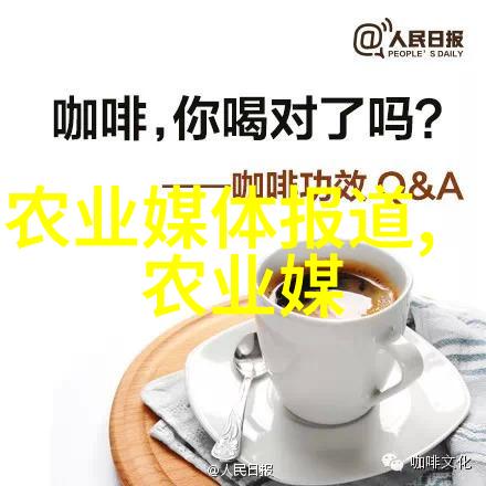 有水产养殖专业的大学我在这里学到了什么