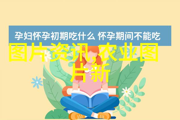 在3万预算内如何选择最适合自己的小型养殖项目