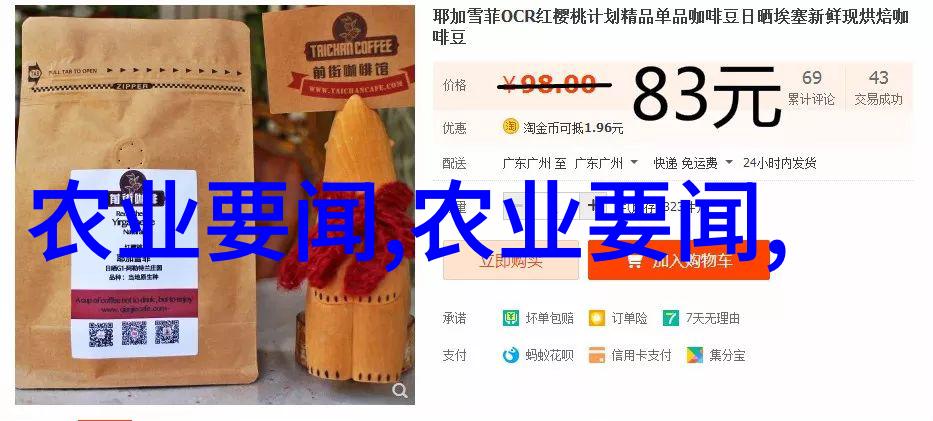 金线莲重量千斤价值两万的稀世珍品