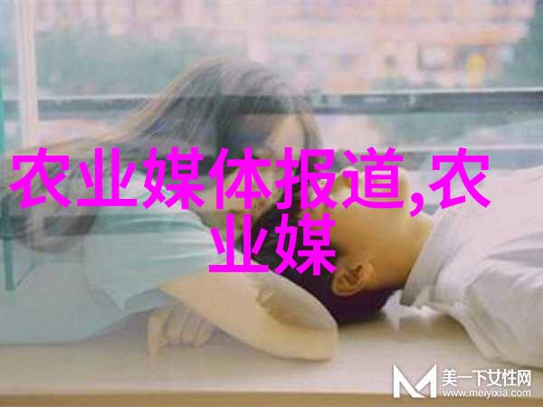 如何通过黄骨鱼养殖技术视频提高产量