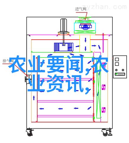 绿意盎然种子中的水果蔬菜之美