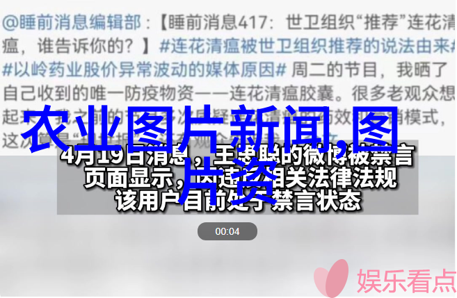 广州工程技术职业学院我在这座历史悠久的城市里找到了自己的起点