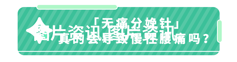 蜜蜂数量控制方法有哪些以及为什么要进行控制呢