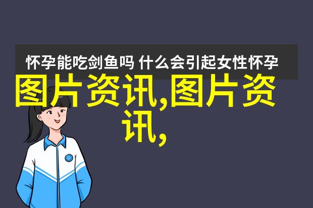 茶饮在中国历史上扮演了什么角色