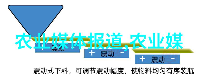 探索波尔山羊养殖技术提升饲料利用率与肉质优化