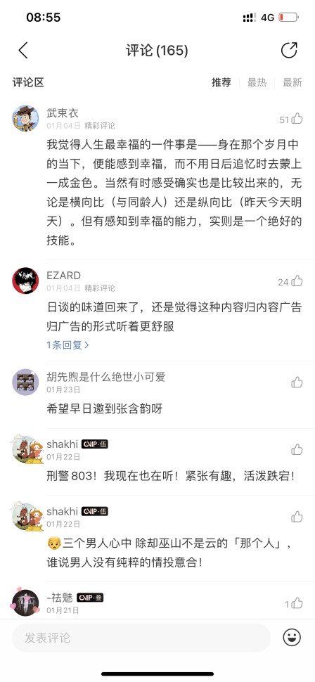 为什么养蜜蜂人后来会生癌我家的蜜蜂变成了杀手