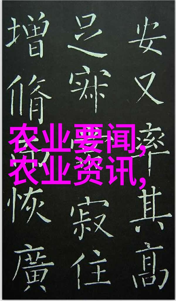 鸡舍管理与饲养策略提升现代养殖鸡技术的关键要素