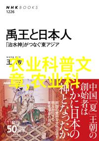 苗木生意一年能赚多少来听我这个种树大亨的笑话我每年都在树林里种下希望每棵苗木都像给我发工资一样嘿今年