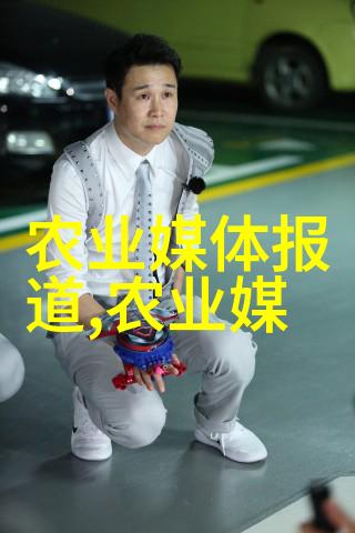 如何深入理解政策内涵与精神