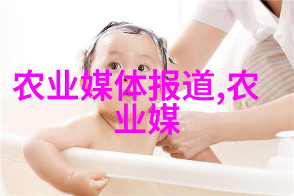 泥鳅养殖技术培训提升水产养殖效率的专业课程