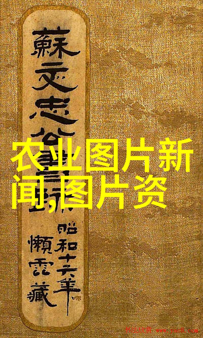 农场效益提升的智囊团养殖技术顾问的重要性与作用