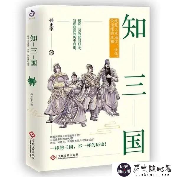 将养蜜蜂的技巧和方法比喻为中西兽医结合治疗马皮下蜂窝织炎