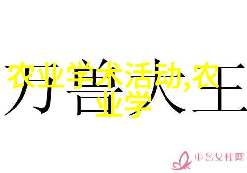 回本最快的养殖业-鸡蛋养殖蛋白回报财富双收