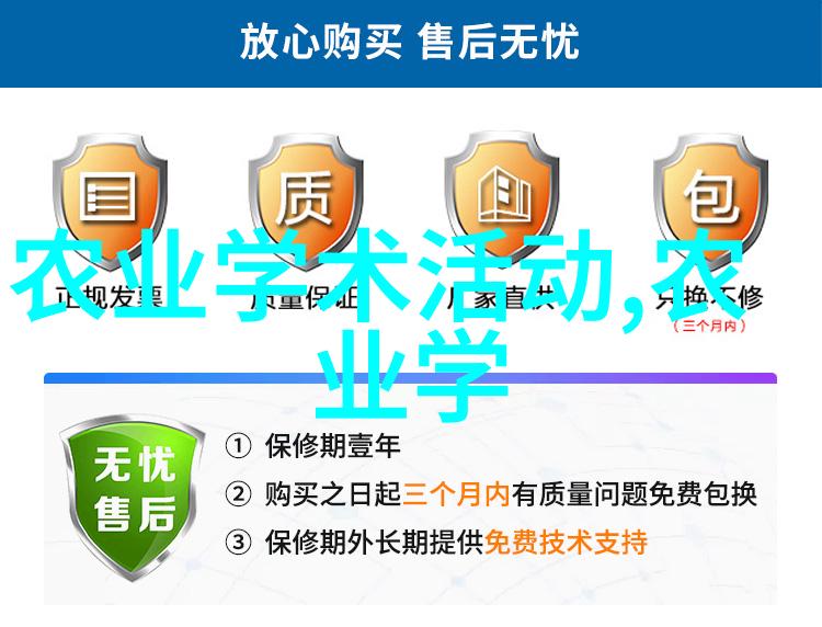 我来给你简单介绍一下茶叶茶香轻吟一口气把茶的故事都告诉你