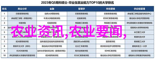 防病措施预防常见疾病的方法与策略