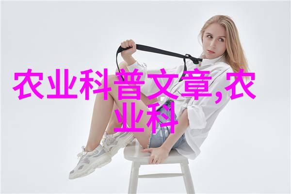 小尾寒羊养殖技术视频-精准养殖掌握小尾寒羊高效饲料配方与管理技巧