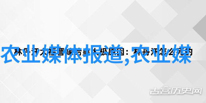 新技术在2023年的牛羊养殖中扮演什么角色