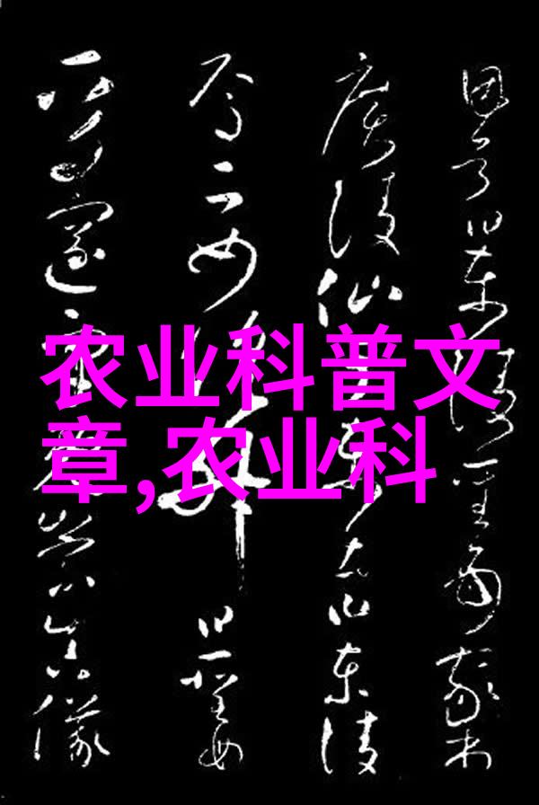 地下与隧道工程技术深基建设地铁工程隧道钻机土壤稳定性分析