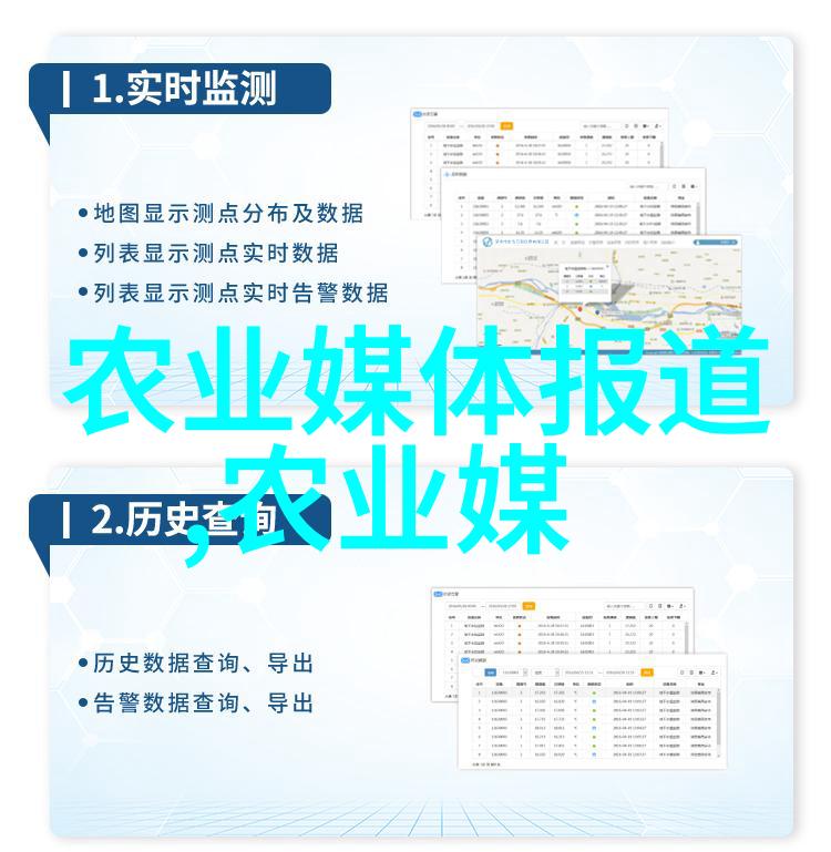 冷门种植大丰收10个惊人利润的秘密花园