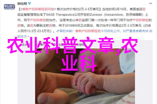 泥鳅黄鳝养殖技术我来教你怎么把这两种鱼养得肥胖哟