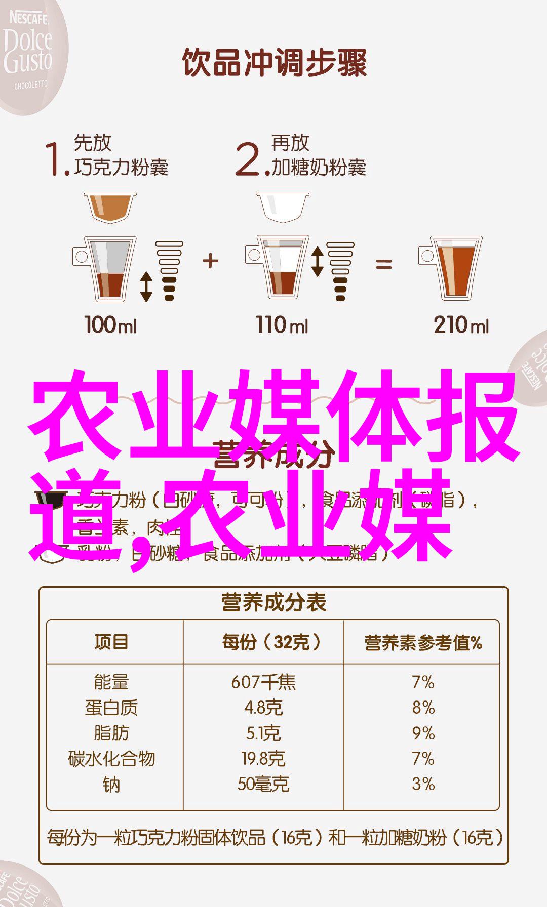 初次养蜂如同治疗马皮下蜂窝织炎需中西兽医结合之术