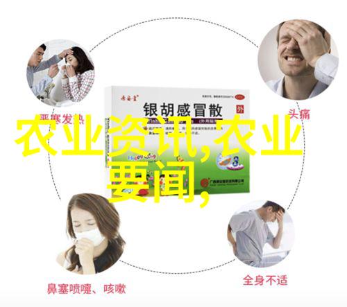 中药材种植技术在广东省有哪些创新点