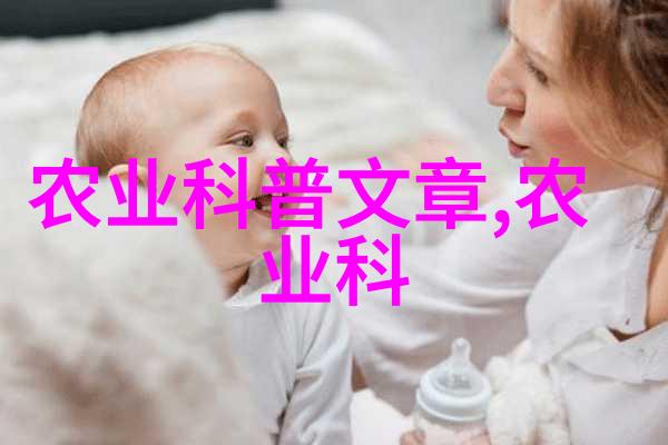 如何有效应用养蜂技术以预防蜜蜂疾病的发生